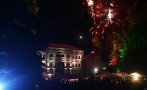 Svečanost u Rezidenciji Konak/ Foto: DEPO