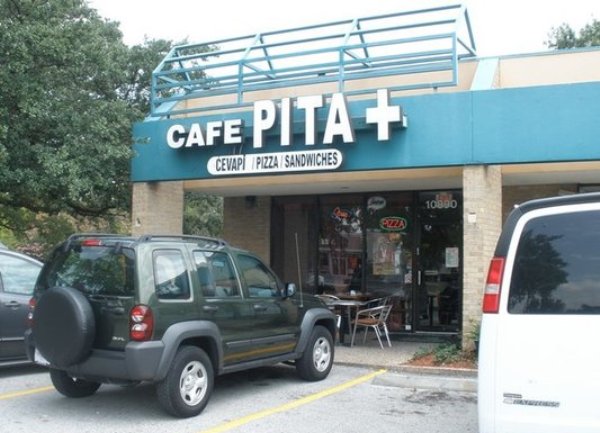 cafe pita naslovna