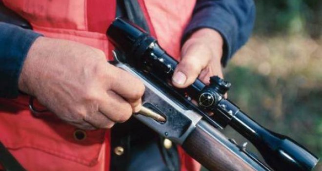 Usvojen Nacrt zakona o nabavljanju, držanju i nošenju oružja i municije u KS-u