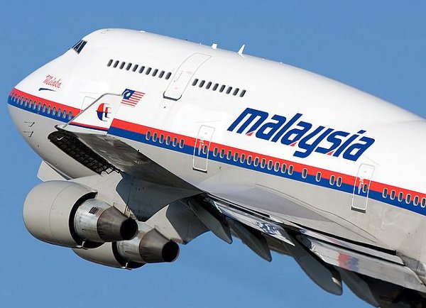 Malaysia Airlines nova