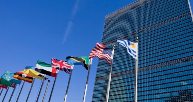 UN želi istražiti moguće izraelske zločine - SAD protiv!