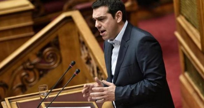 Grčka obara rekorde: Ovo će biti najveći bankrot u historiji!