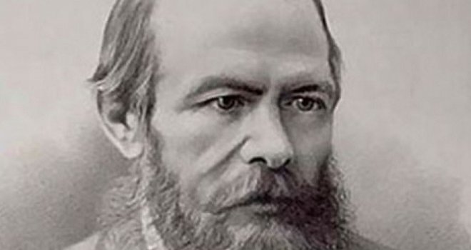 Ovako je čuveni Dostojevski poimao ljubav: Pročitajte i primijenite na sebi