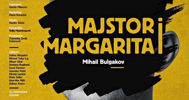 Premijera predstave 'Majstor i Margarita' u SARTR-u 26. oktobra
