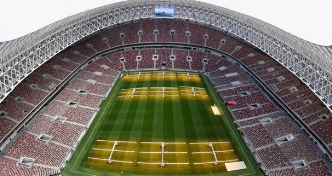 11 gradova, 12 stadiona: Pogledajte gdje će se igrati Svjetsko prvenstvo