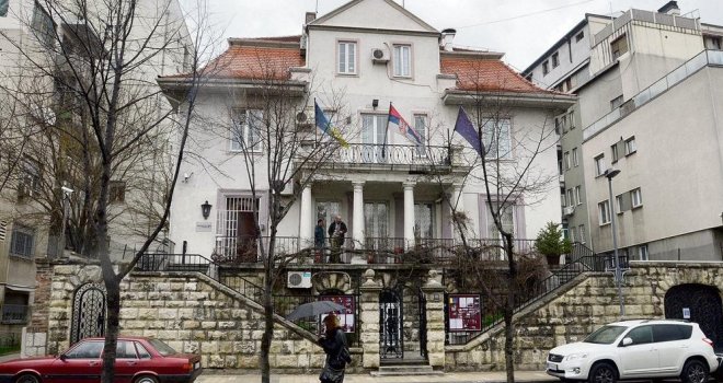 Restitucija na beogradski način: Ceca, Vuk Drašković i Ružica Đinđić ostaju na ulici