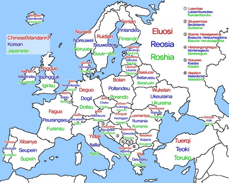 nazivi-zemalja-evrope1