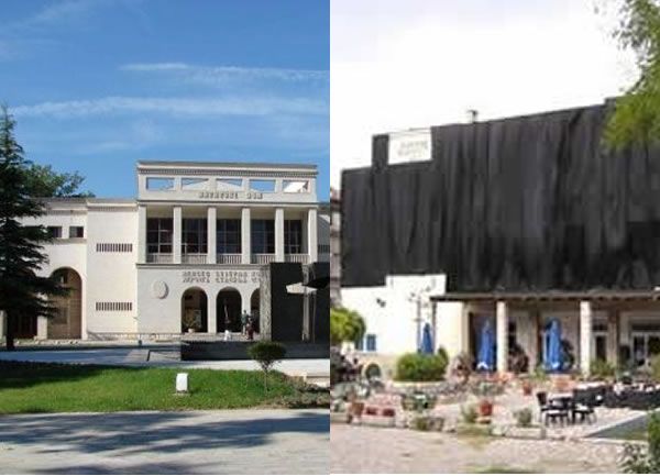 pozorište mostar