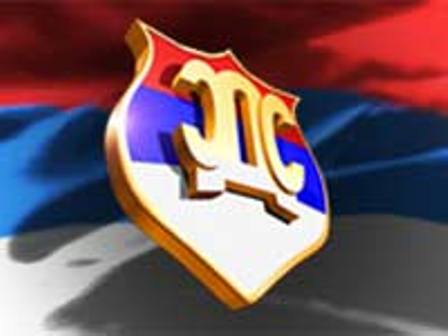 SDS logo