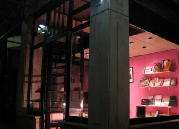 galerija duplex