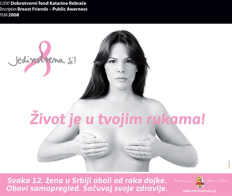 Katarina Rebrača