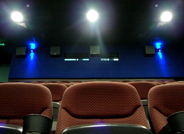 ekran-zenica ekran-zenica