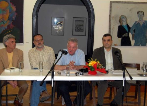 SELIMOVIC TRIBINA