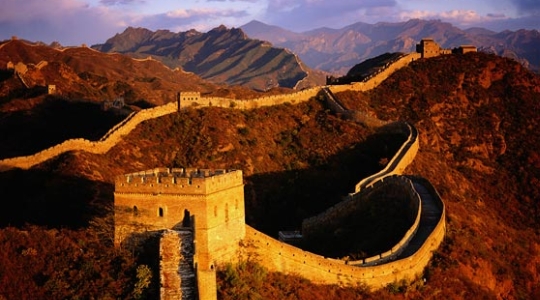 kina