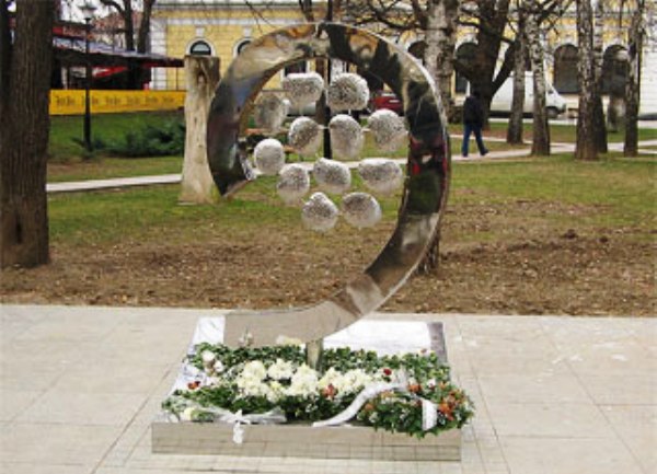 Spomenik 12 Beba