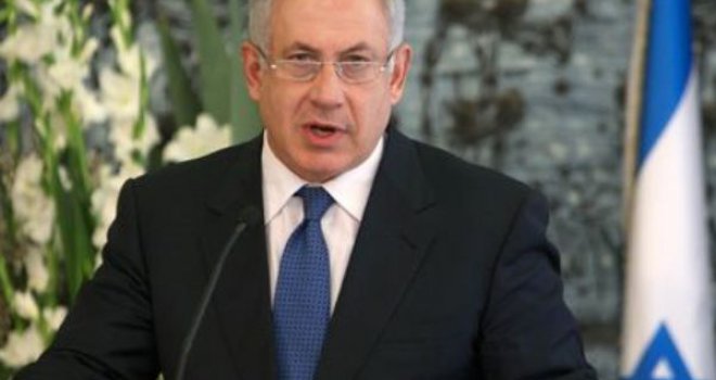 Izrael priznaje Kosovo, Srbija prebacuje ambasadu u Jeruzalem