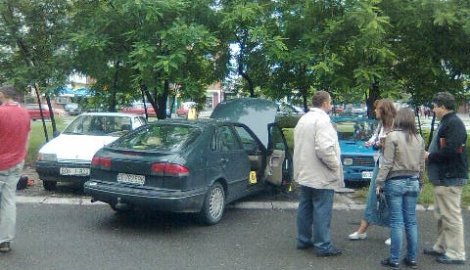 Mjesto eksplozije Mjesto eksplozije