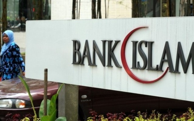 Islamske banke