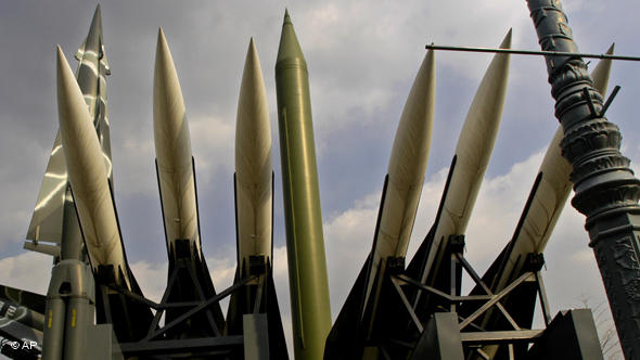 atomsko oružje