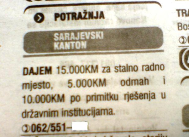 samo kod nas