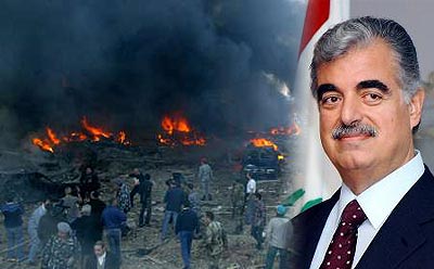 Rafik Hariri