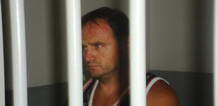 Batko-izručenje