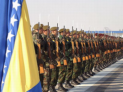 vojnicibih