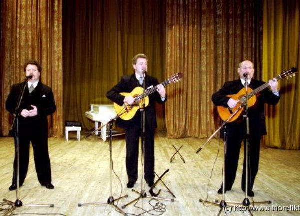 Trio 'Relikt' Rusija