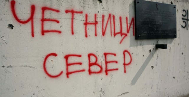 grafit u Vukovaru / FOTO: Cropix