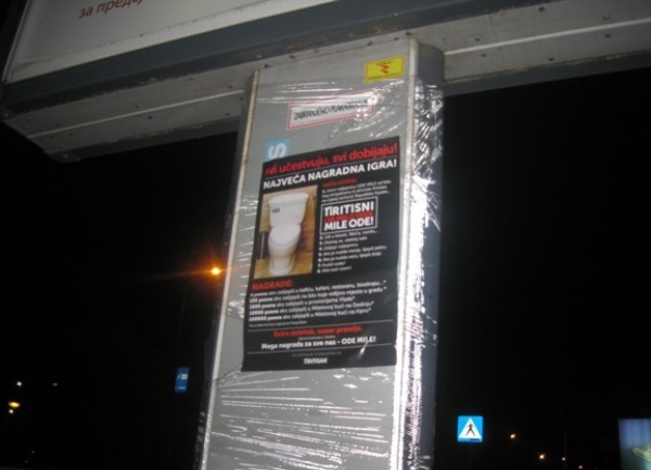 Plakati grupe 'Pritisak' u Banjaluci Plakati grupe 'Pritisak' u Banjaluci