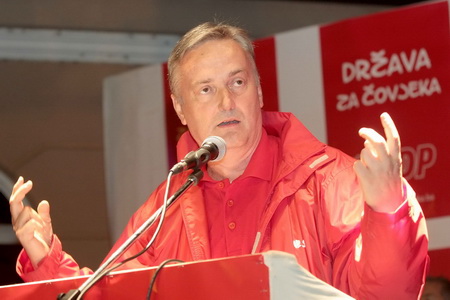 LAGUMDŽIJA