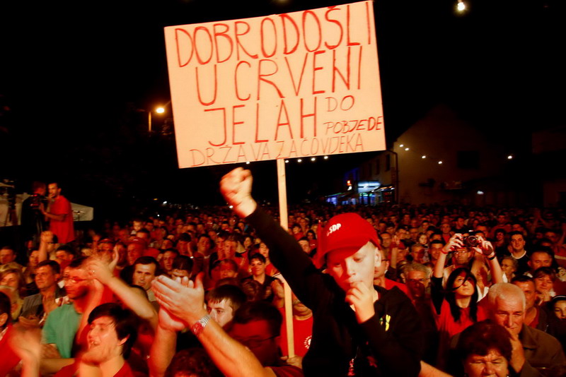 sdp u jelahu sdp u jelahu