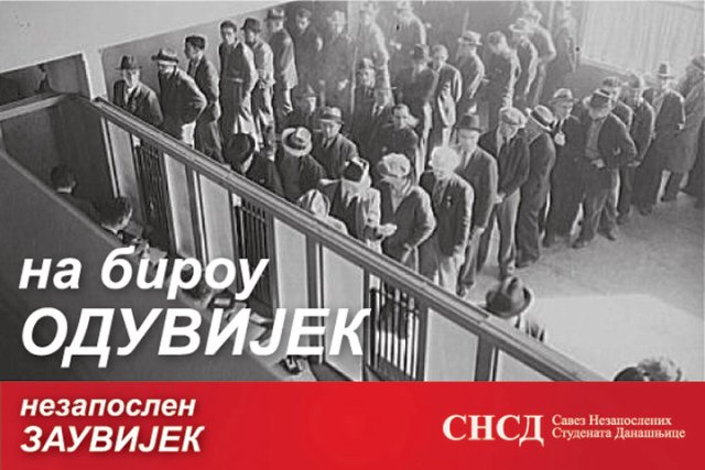 savez nezaposlenih SNSD savez nezaposlenih SNSD