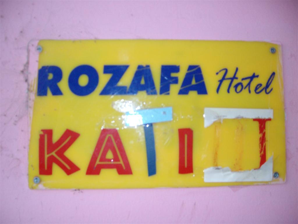 Hotel Rozafa III kat Hotel Rozafa III kat