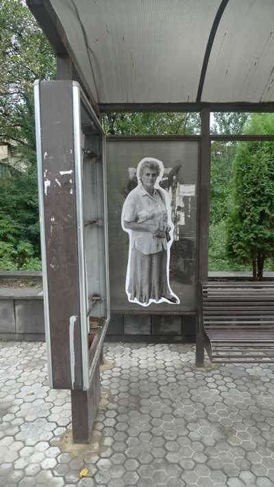 srebrenicaekspres srebrenicaekspres