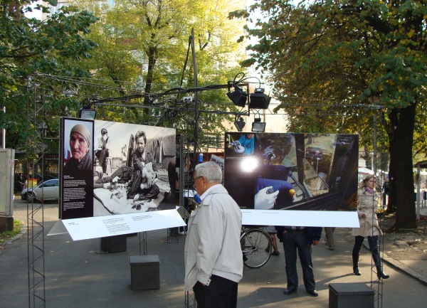 izložba Nestali životi izložba Nestali životi