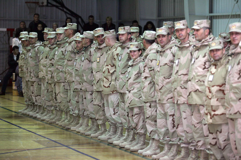 vojna misija bih vojna misija bih