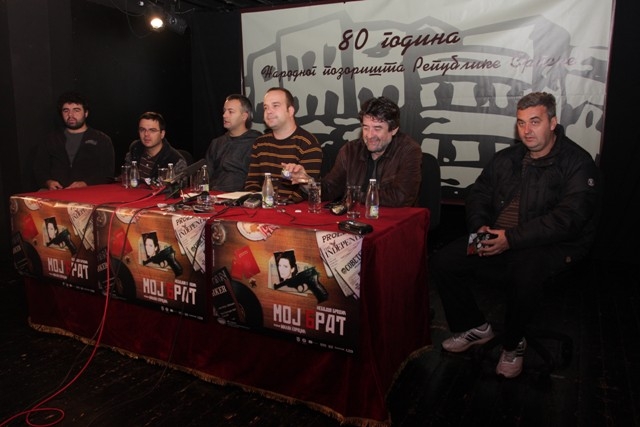 np rs prees konferencija