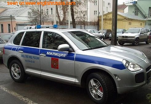 Rusija-policija