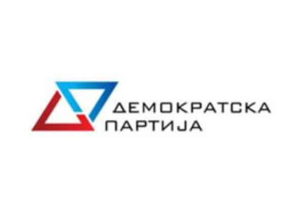 Demokratska partija logo