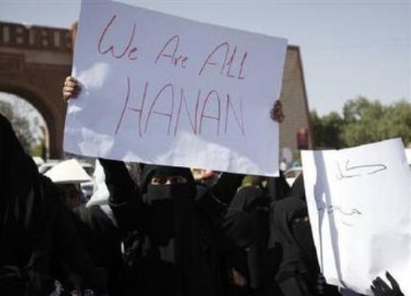 Jemen protest