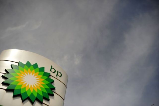 britiš petroleum