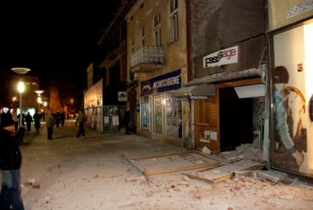 zemljotres-srbija3 zemljotres-srbija3