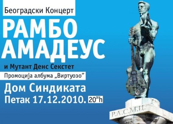 plakat za koncert Ramba Amadeusa plakat za koncert Ramba Amadeusa