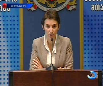 Eka Zguladze