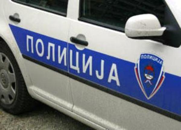 policija rs naslovna