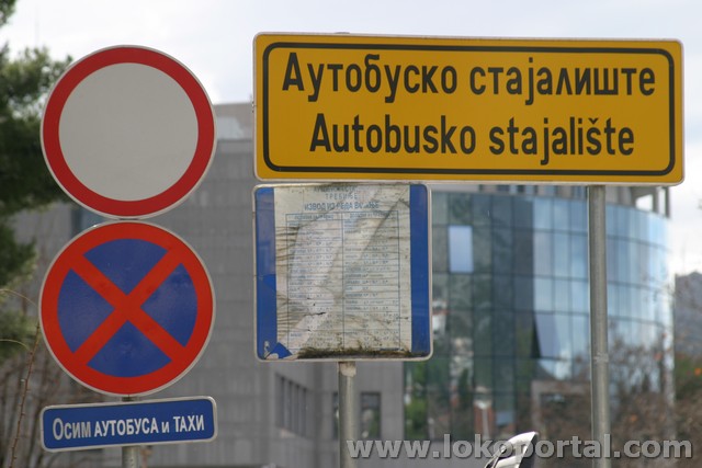 trebinje-autobuska stanica