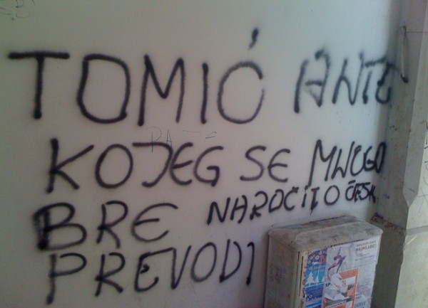 Ante Tomić grafit