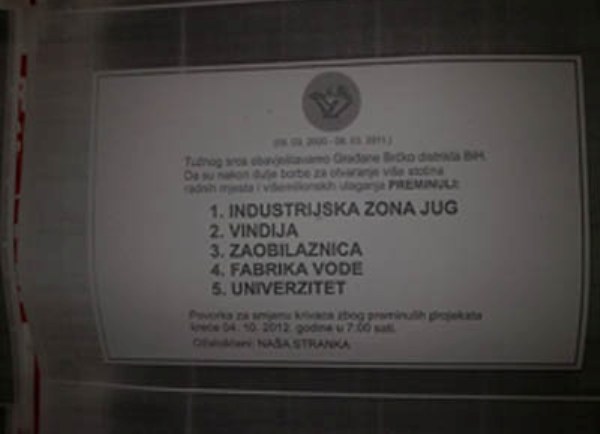 smrtovnica
