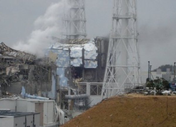 Japanski reaktor uništen